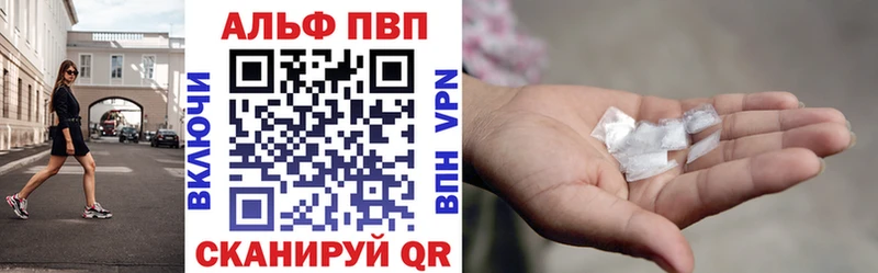 А ПВП СК КРИС  Кузнецк 