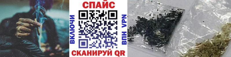 БУТИРАТ бутандиол  Кузнецк 