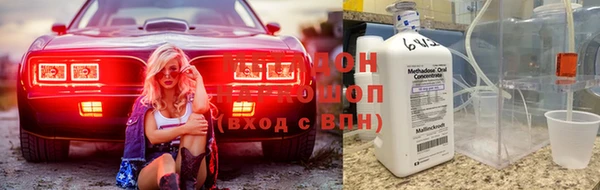 дмт Белоозёрский