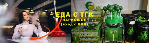 дмт Белоозёрский