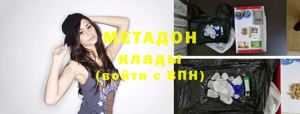 ГАЛЛЮЦИНОГЕННЫЕ ГРИБЫ Беломорск