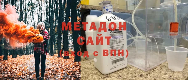ГАЛЛЮЦИНОГЕННЫЕ ГРИБЫ Беломорск