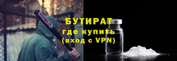 дмт Белоозёрский