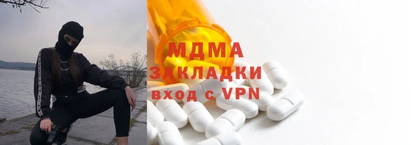 дмт Белоозёрский