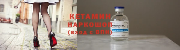 дмт Белоозёрский