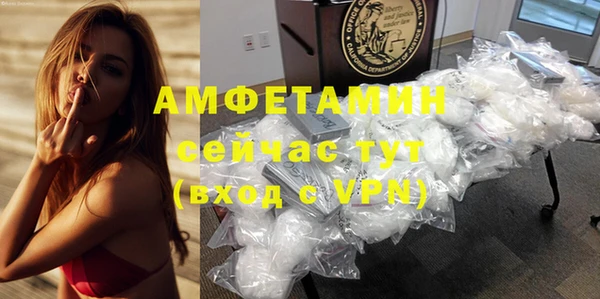 ГАЛЛЮЦИНОГЕННЫЕ ГРИБЫ Беломорск