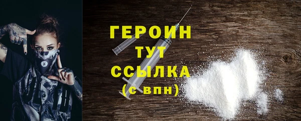 дмт Белоозёрский