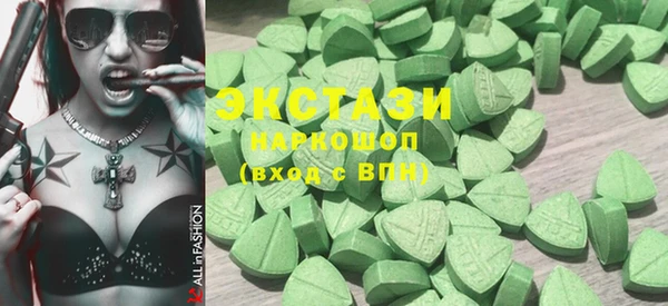 дмт Белоозёрский