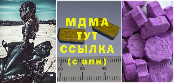дмт Белоозёрский