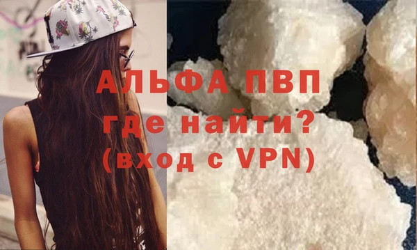 дмт Белоозёрский