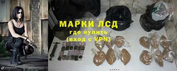 меф VHQ Белокуриха