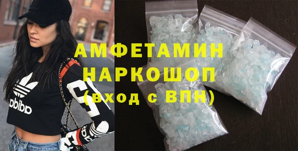 дмт Белоозёрский