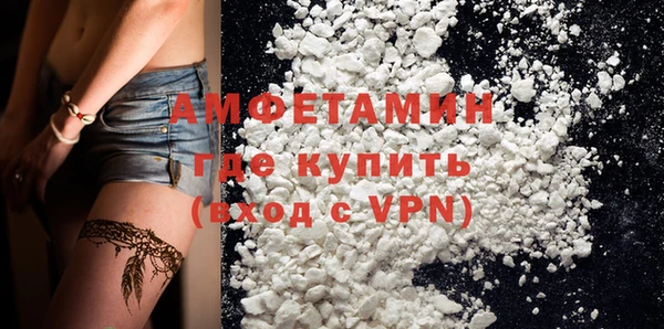 дмт Белоозёрский