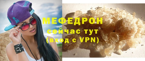 дмт Белоозёрский