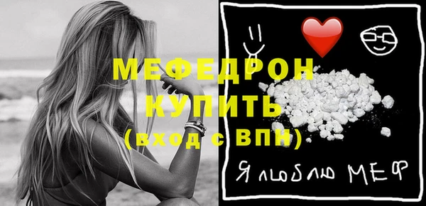 дмт Белоозёрский