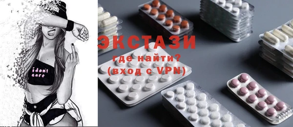 дмт Белоозёрский
