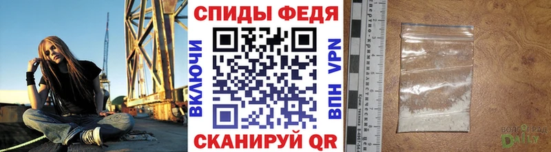 Метамфетамин пудра  OMG как войти  Кузнецк 