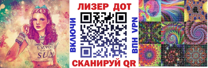 Марки N-bome 1,5мг  магазин  наркотиков  Кузнецк 